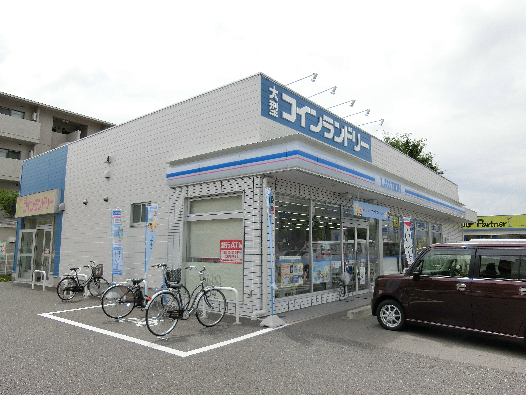 パークテラス浅原 周辺画像4