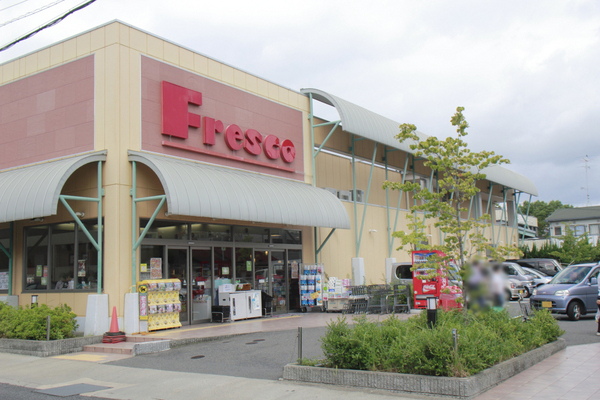フレスコ 向日市店 グランマークシティ東向日駅前 周辺画像1