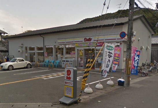 プランドール松尾 周辺画像2