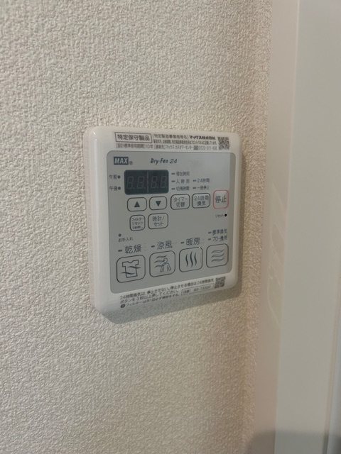 シャーメゾンロペ その他8