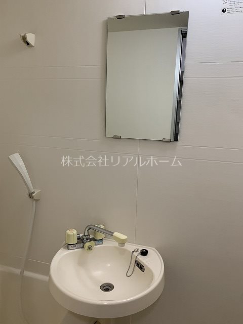 アルティア桂 洗面所