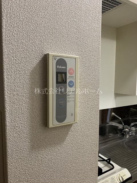 アルティア桂 その他
