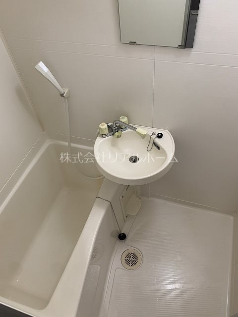 アルティア桂 風呂画像