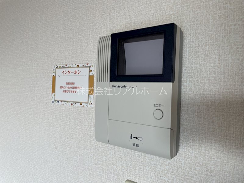 セキュリティ グランドール その他7