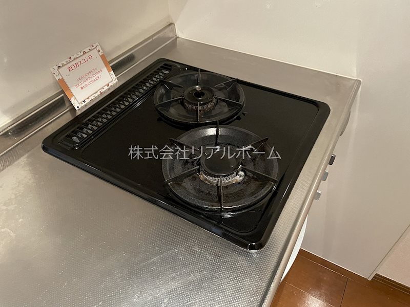 その他 グランドール その他13