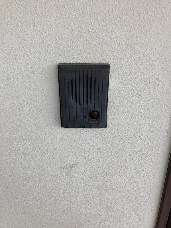 グレーヒル嵐山 その他28