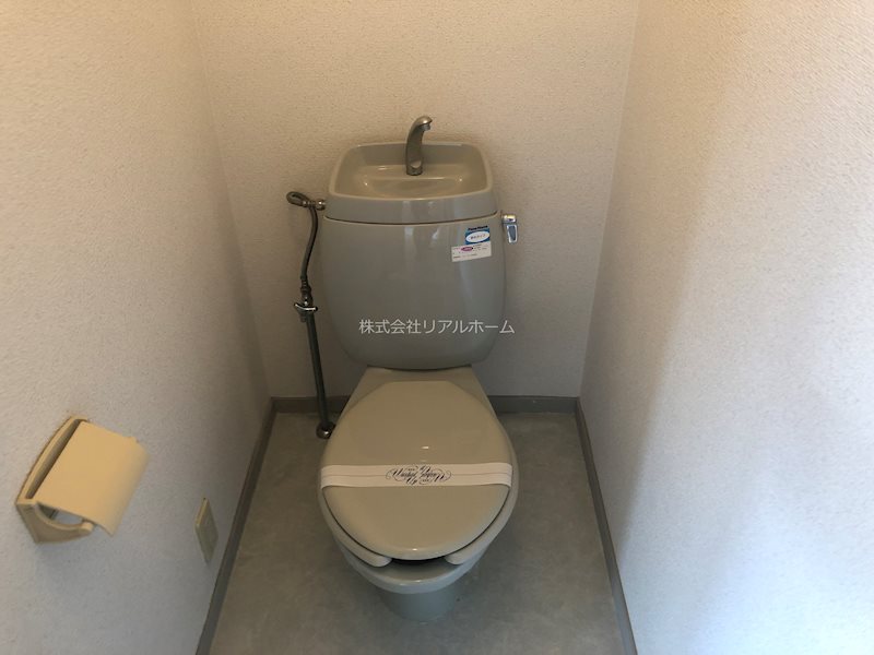 ユアハイツ その他1