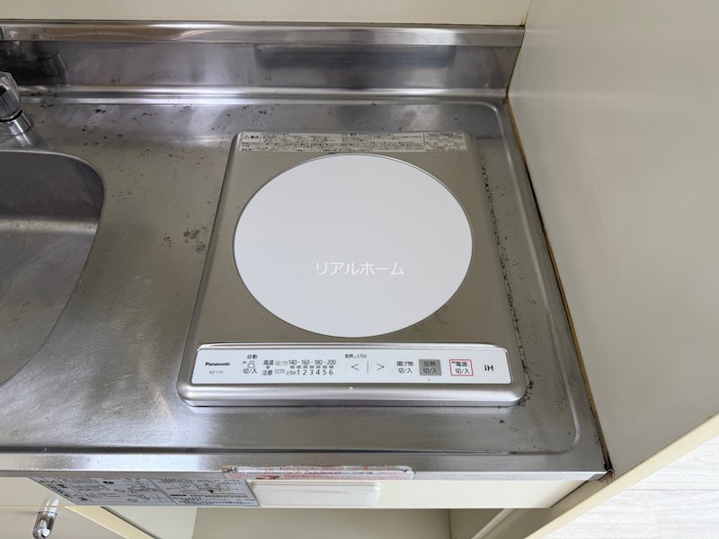 他設備 ドミール桂 その他12