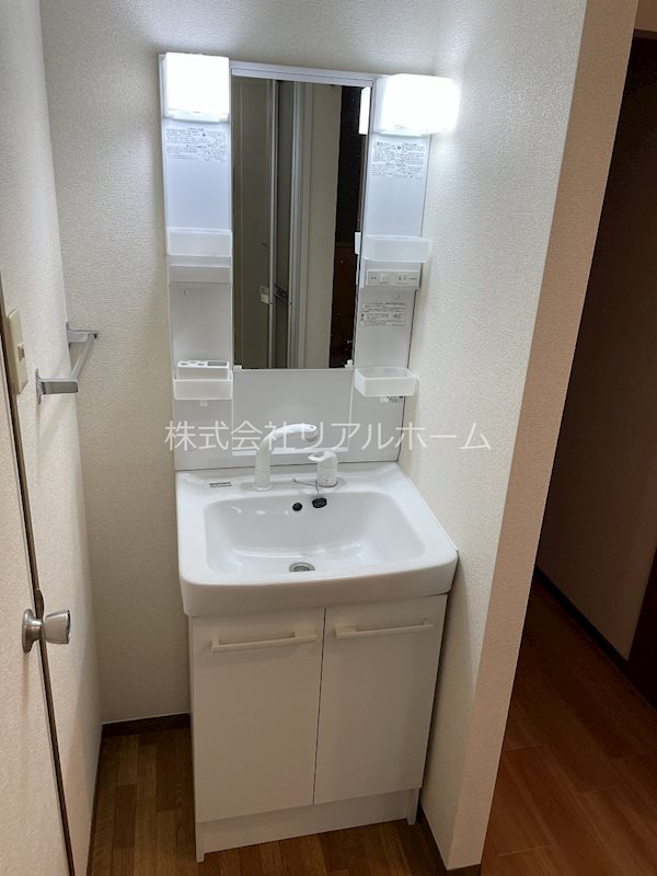 セジュール松月 その他2