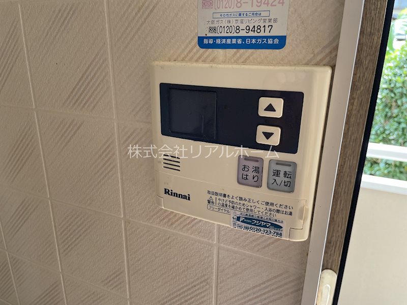 セジュール松月 その他19