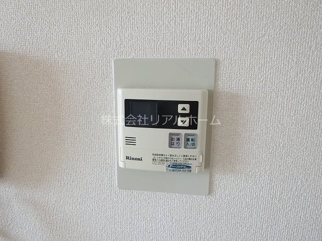 ラ・ルミエールⅠ その他16