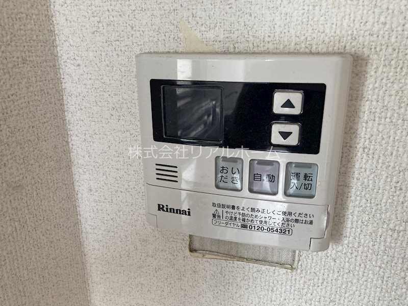 メルべーユ桂 その他17