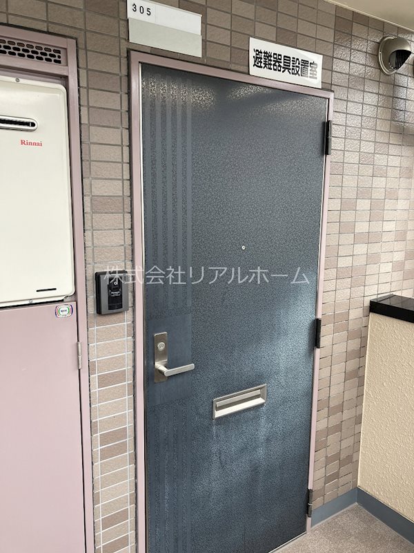 メルべーユ桂 その他27