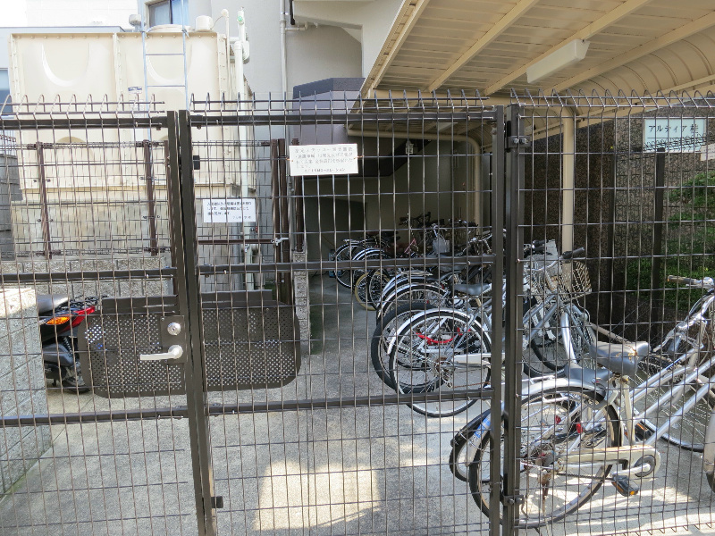 アルティア桂 その他外観2