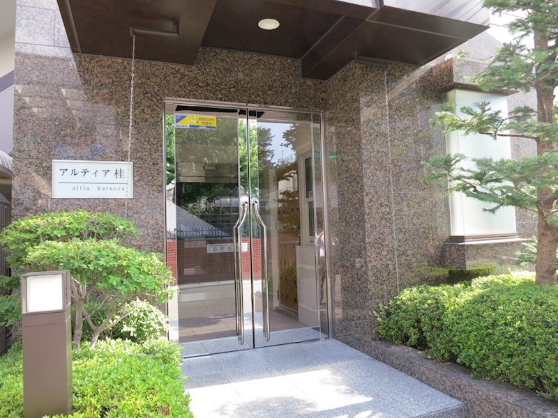 アルティア桂 その他外観3