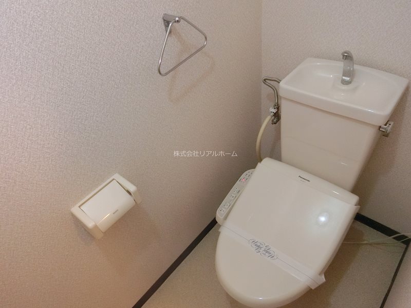 トイレ パラシオン蘭 その他1