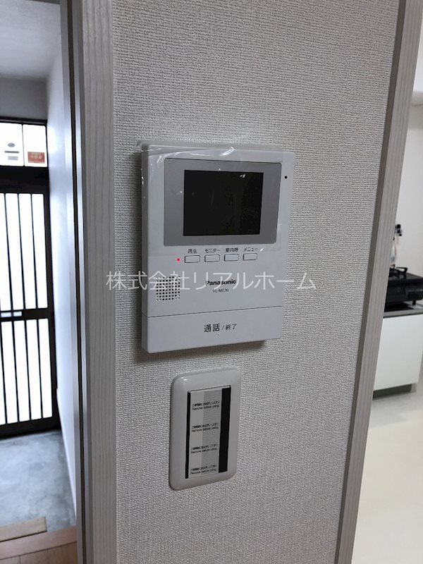 芝ノ下町貸家 その他4