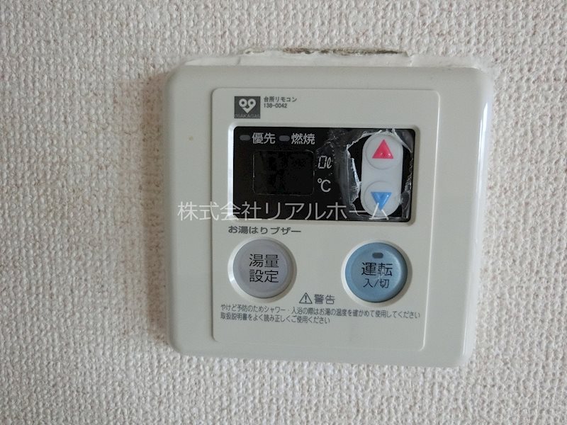 パレスロード桂 その他9