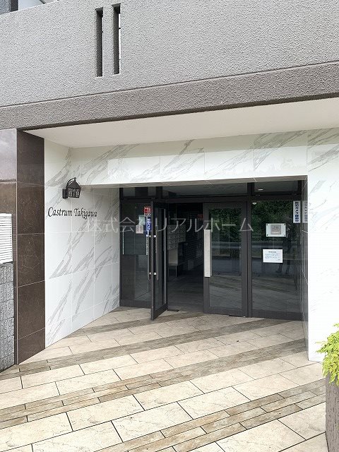 カストルム滝川 その他外観1