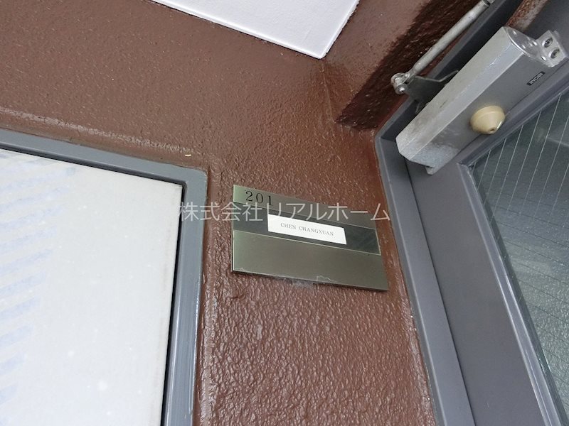 20ＨＯＵＳＥ　３ｒｄ その他9