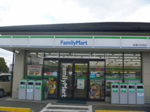 グレイスコート嵐山 周辺画像1