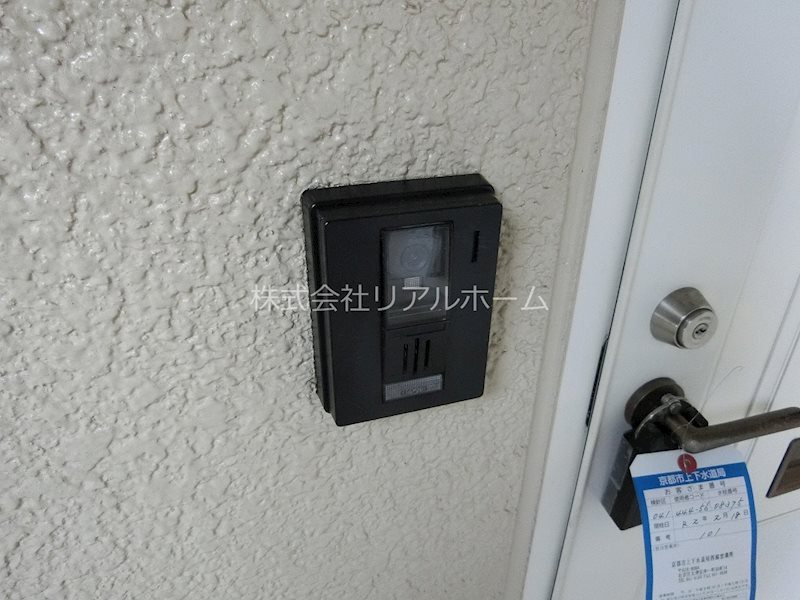 セジュール桂徳 その他26