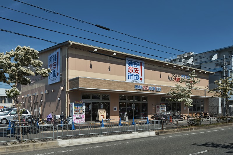 塩田前泓町貸家 周辺画像4