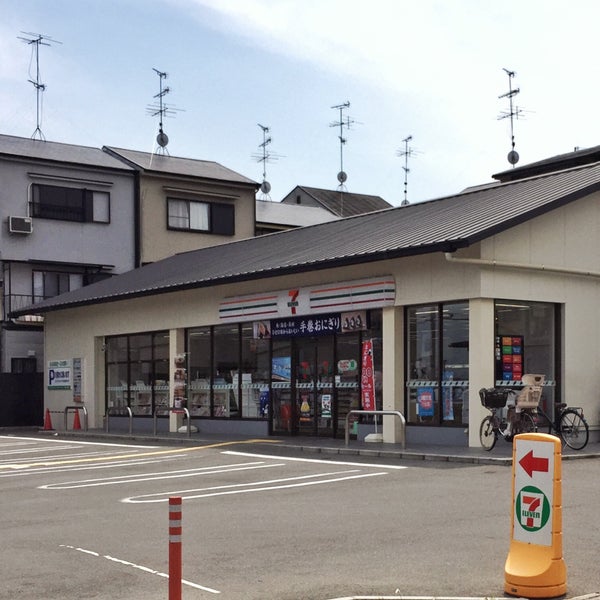 コンドミニオ531 周辺画像1