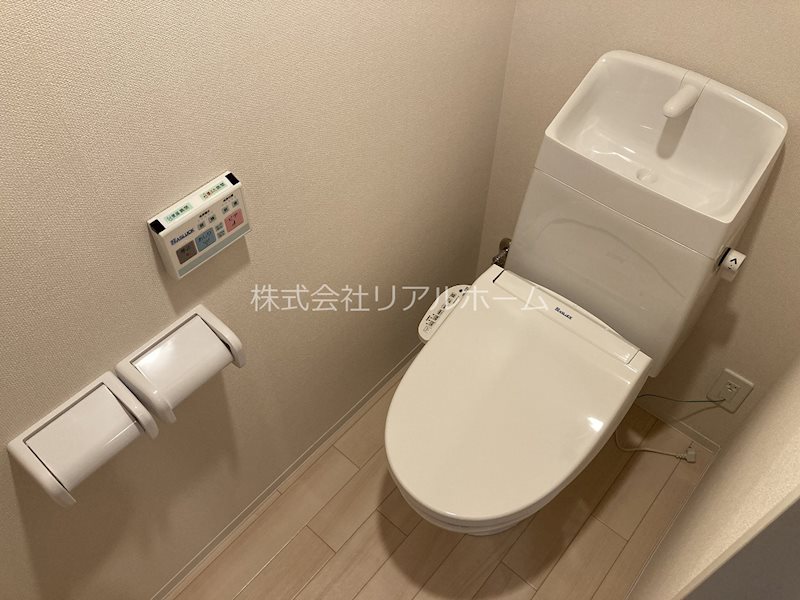 ベルコート花山 トイレ