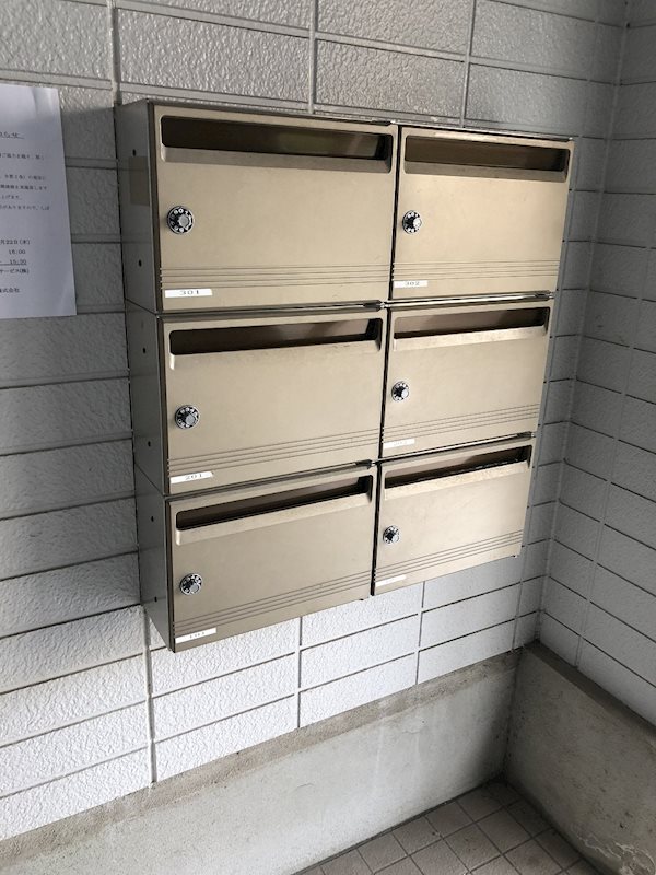 マンション角屋 その他26