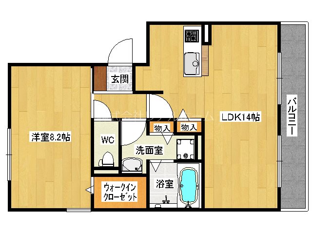 間取り ルナヌーブ 間取り図