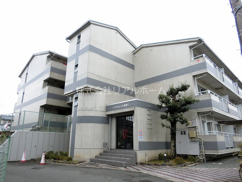 コートヴィレッジ洛西 A205号室 外観