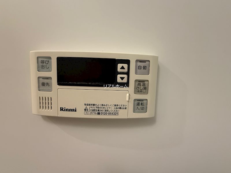 リバーサイド桂　弐番館 その他10