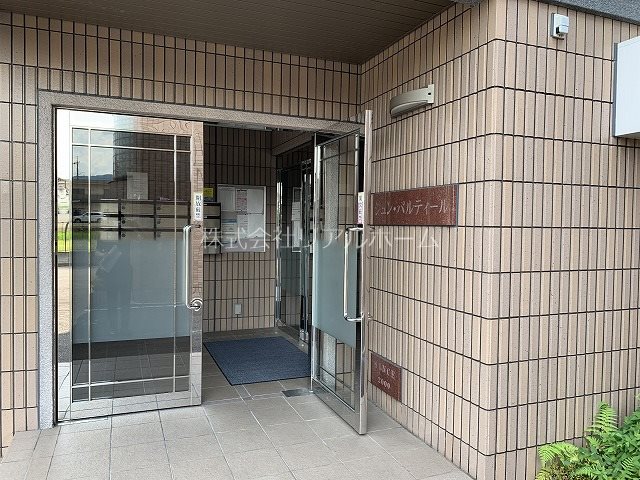 エントランス ジュンパルティール その他外観2