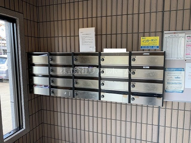 他共有部分 ジュンパルティール その他外観5
