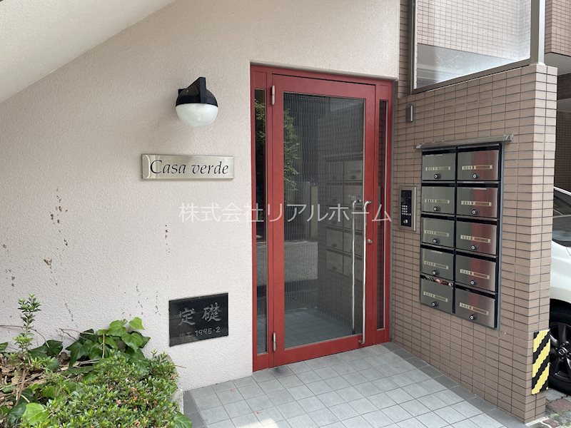 エントランス カサベルデ その他外観1