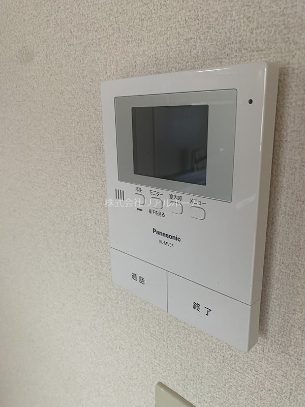 セジュールワイ その他5