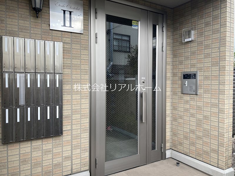 エトワールシャトレⅡ その他外観1