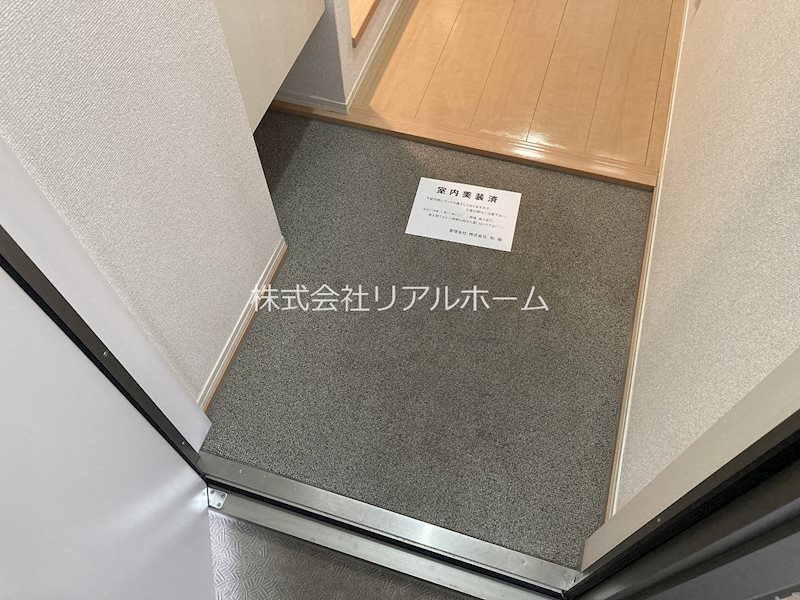 エトワールシャトレⅡ その他9