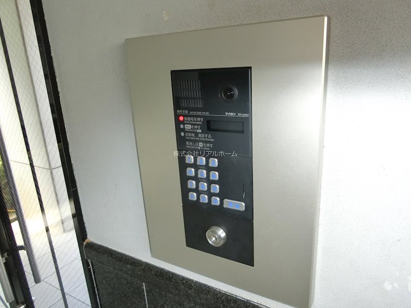 ヴェルデ三番館 その他外観1