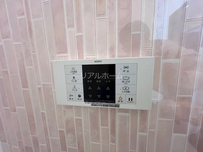 レジーナ桂 その他11