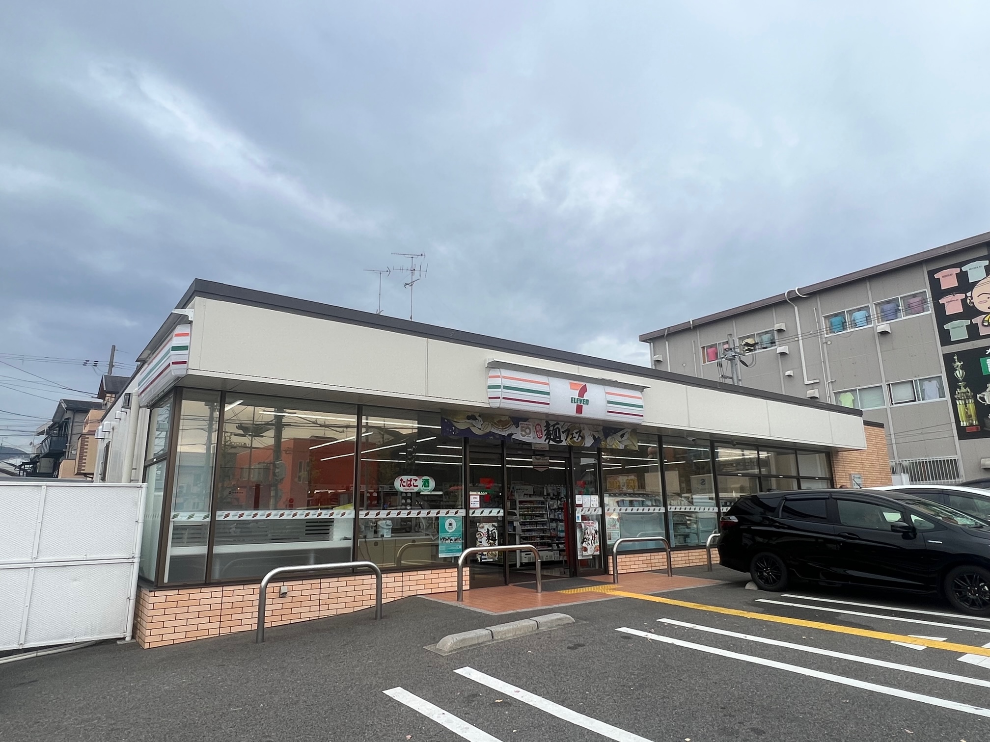 桂久方町貸家  周辺画像2