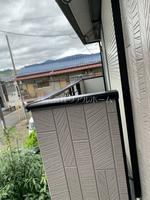 フォルテ ベランダ