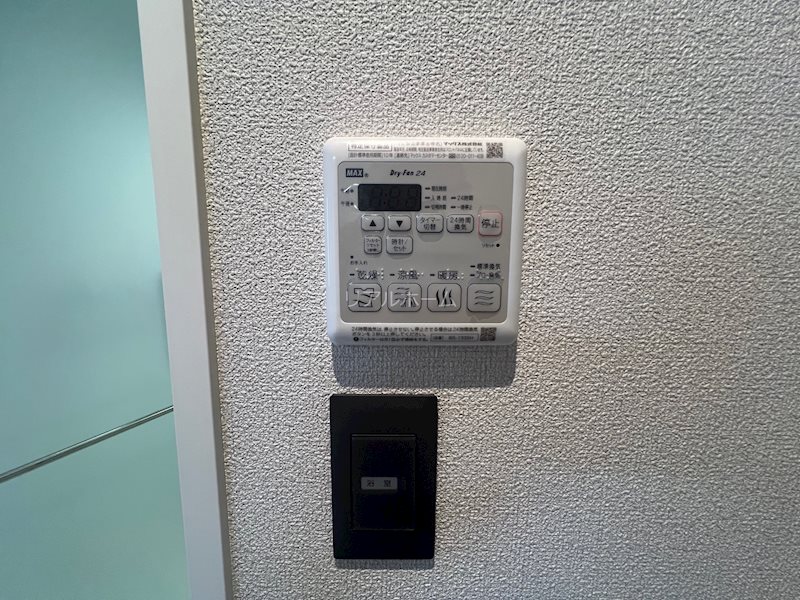 シャーメゾンアリビオ その他8
