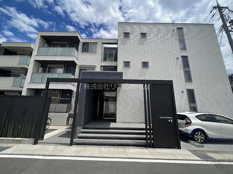 APPARTEMENT　四季 103号室 外観