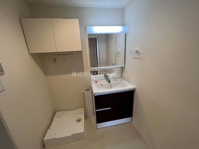 APPARTEMENT　四季 その他2