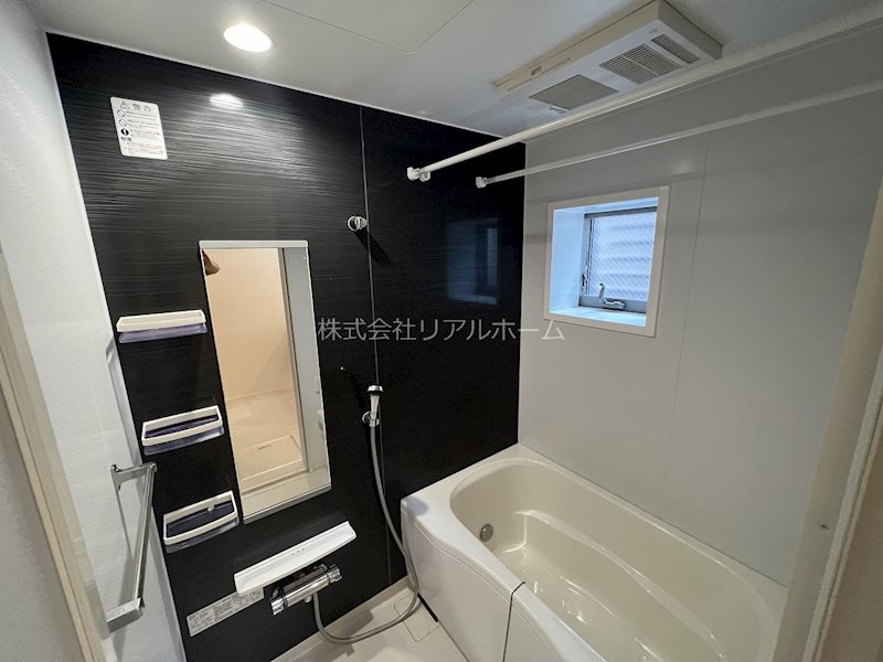 APPARTEMENT　四季 風呂画像