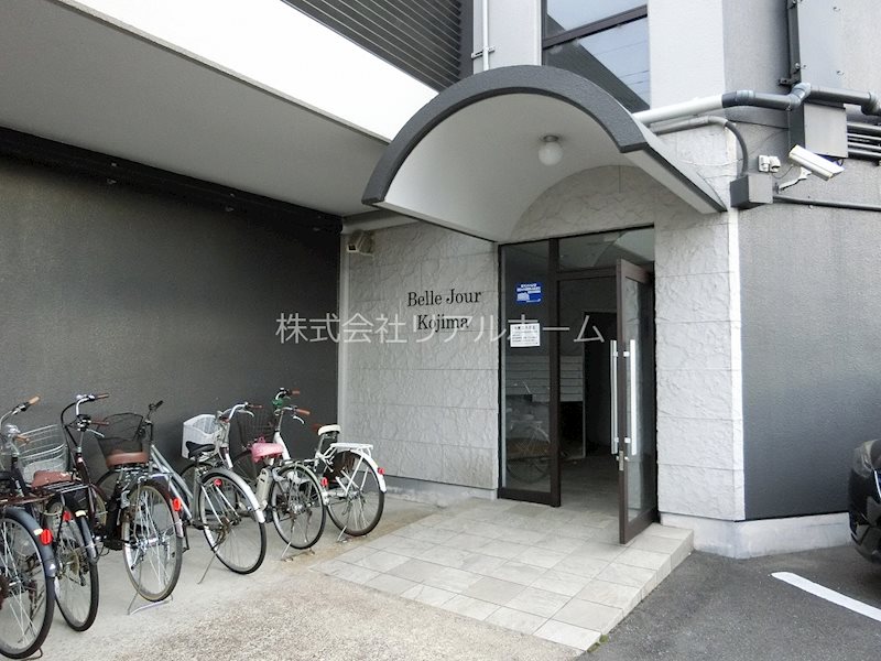 ベルジュール小嶋 その他外観1