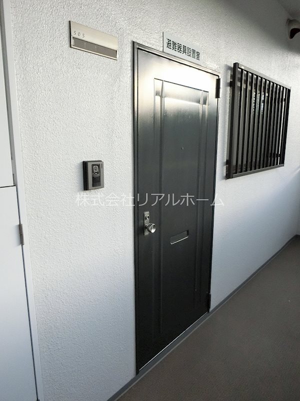 ベルジュール小嶋 その他7