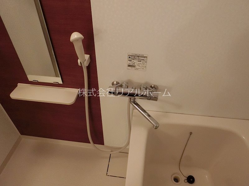 ベルジュール小嶋 その他16